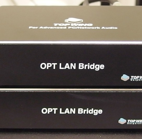 2025/07/12】 2025/07/12 TOP WING OPT LAN Bridge 販売価格 44,000円